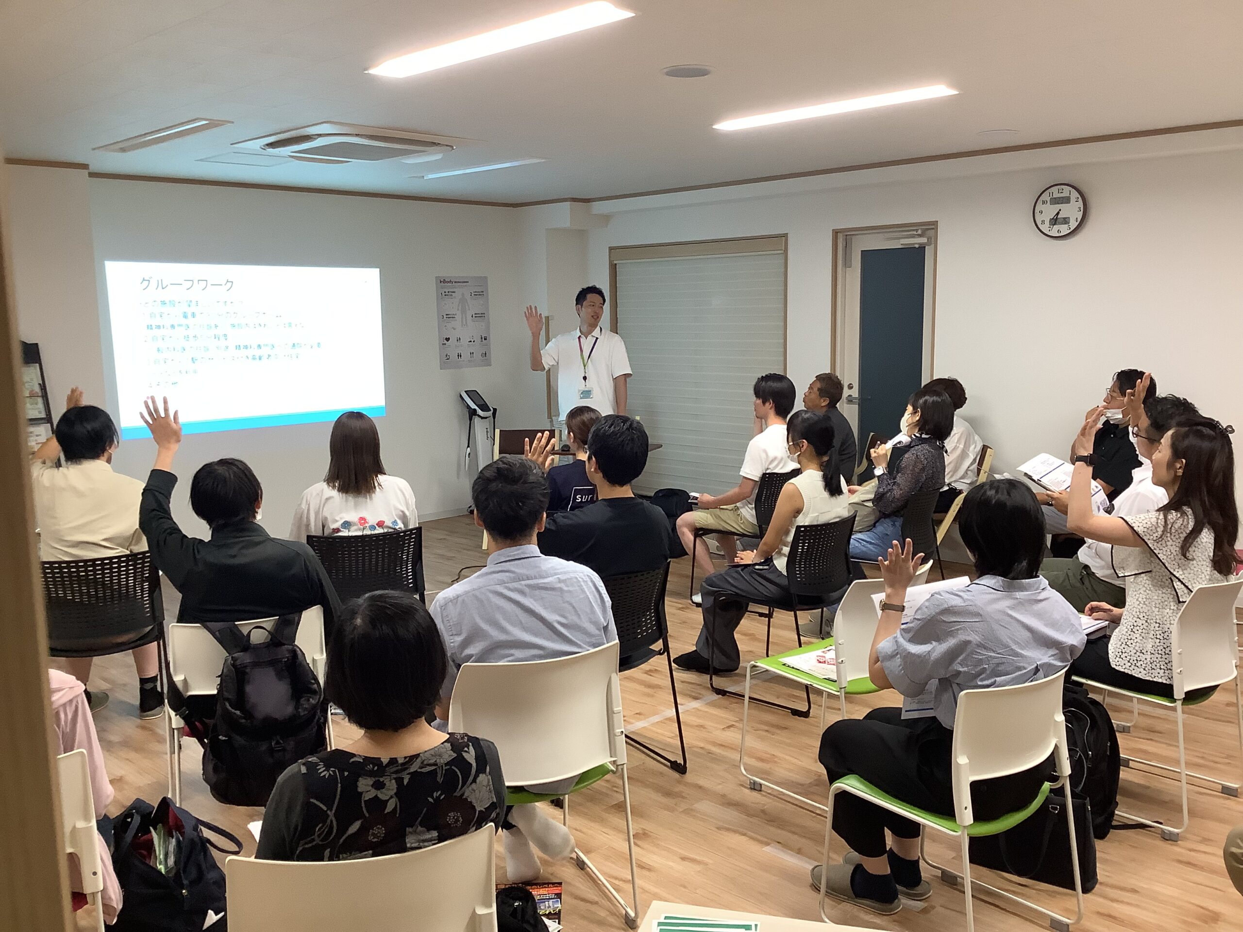 勉強会